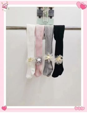 Dres Engros pentru fete, mix culori