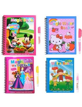 Carta magica pentru copii, de colorat, cu pixul cu apa, Engos