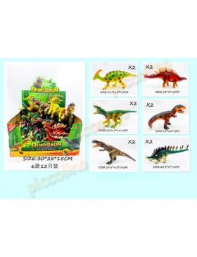 Dinozaur moale C_2 Engros
