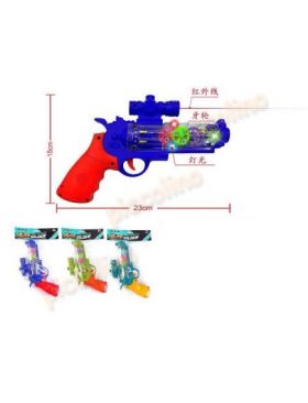 Pistol cu lumini si sunete efect angrenaj Engros