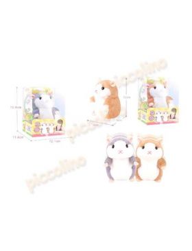 Hamster - Vorbeste cu mine Engros