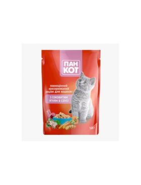 Hrana umeda pisici Wise Cat cu miel suculent in sos 100g Engross (24buc/bax)