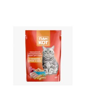 Hrana umeda pisici Wise Cat cu pui suculent in sos 100g Engross (24buc/bax)