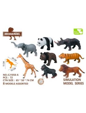 Jucarie Animal Salbatic, individual, marime mare, din cauciuc, umplut cu puf siliconat, multicolor, +3ani, en-gros