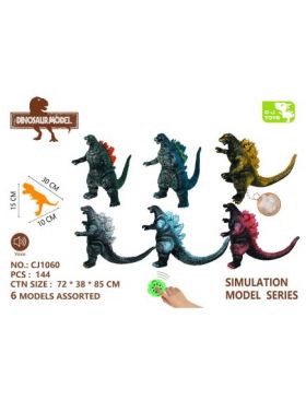 Jucarie Dinozaur, individual, cu sunete specifice, din cauciuc, marime mare, +3ani, en-gros