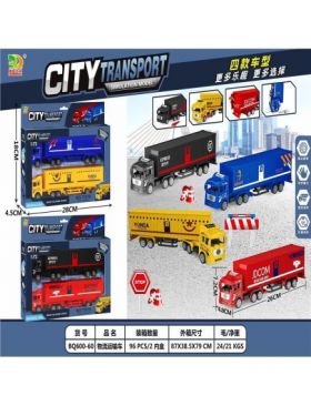Set 2 Tir-uri, City Transporter, pull-back action, 28×18×4.5cm, multicolor, +3ani, en-gros