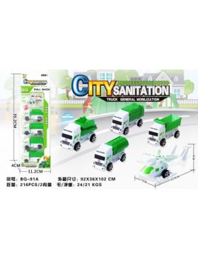 Set 5 vehicule City Sanitation, pull-back action, 32.5×11.2×4cm, +3ani, en-gros