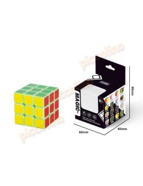 Cub inteligent 3 randuri 913 Engros
