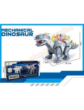 Dragon electric cu armura si lumini Engros