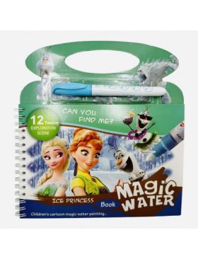 Carte de colorat Magic Water, carioca inclusa, cu apa, 8 pagini,reutilizabilă engros