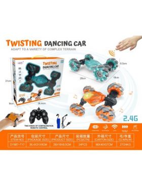 Masinuta de cascadorii Twister Dancing Car, cu telecomanda atasata pe mana si cu radio-comanda, 36,4×31×9cm, multicolor, +3ani, en-gros