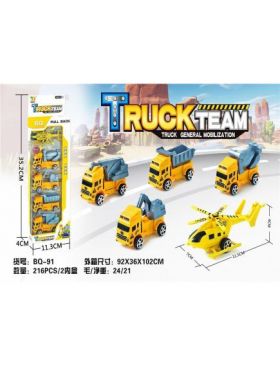 Set 5 vehicule de constructii, Truck Team, pull-back action, 35.2×11.3×4cm, multicolor, +3ani, en-gros