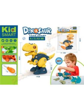 Set asamblare - Dinozaur 123 Engros