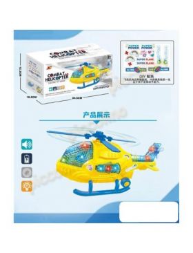Elicopter electric LM 088 Engros