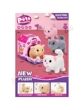 Pisica plus electrica functie mers sunete Engros