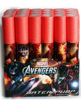 POMPĂ CU APĂ AVENGERS 26 CM Engros