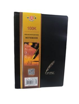 Agenda mica A7, 100k, En-gross
