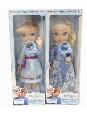 DOLL ICE KINGDOM 2 TIPURI Engros