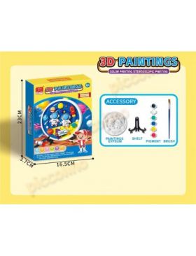 Metalion ghips de pictat - Astro Engros