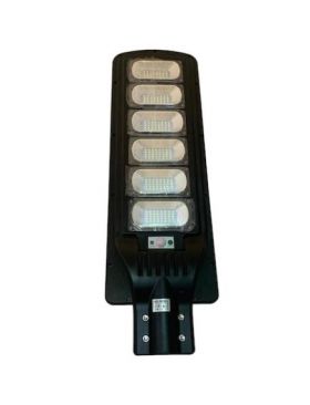 Lampa solara pentru iluminat stradal, Horoz Grand-300, 1567 lm, 6400K, IP65, cu telecomanda si senzor de miscare / EXT 074-009-0300 Engros