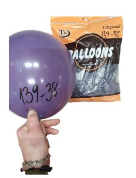 Baloane latex Engros, set 100 buc, 12 inch - 32 cm