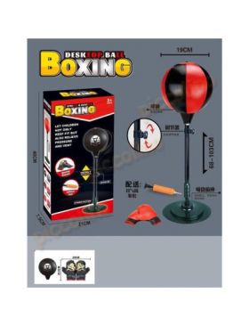 Sac box cu picior Engros