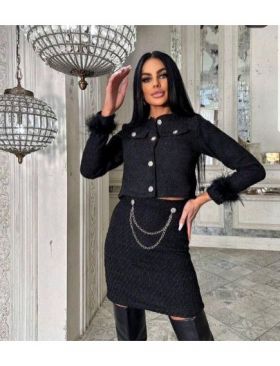 Compleu dama engross