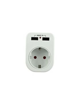 Adaptor Stecher Priza Engros cu 2 USB