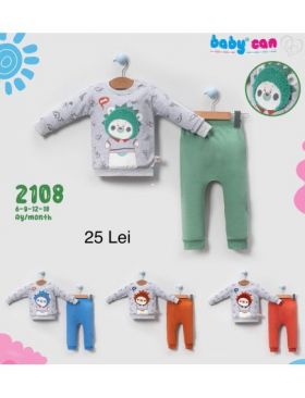 Compleu Engros pentru bebelusi, 2 piese, cu model imprimat