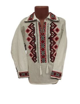 Ie Engros pentru baieti, cu maneca lunga