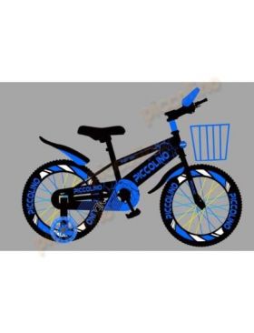 Bicicleta Piccolino SHA 18_albastra Engros