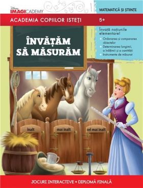 Invatam sa masuram. 5+ | Disney