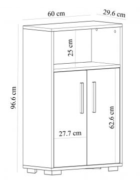 Dulap multifunctional, Olivia, Moon, 60 x 96.6 x 29.6 cm, pal melaminat, alb