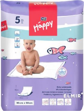 Aleze igienice absorbante Happy 90x60cm, 5 bucati, Bella Baby