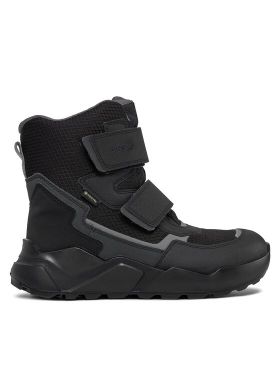 Cizme de zăpadă Superfit GORE-TEX 1-000402-0000 S Negru
