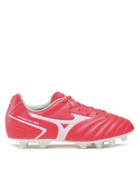 Pantofi Mizuno Monarcida Neo II Sel Jr P1GB2325 Coral