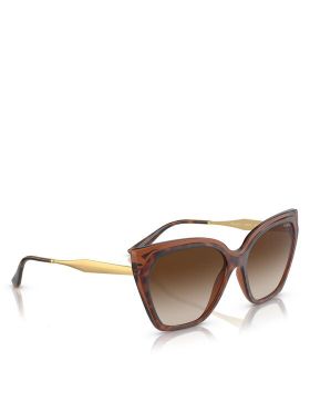 Ochelari de soare Vogue 0VO5521S Maro