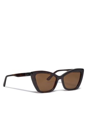 Ochelari de soare KARL LAGERFELD KL6105S Maro