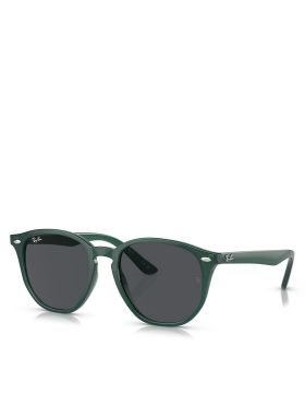 Ochelari de soare pentru copii Ray-Ban 0RJ9070S Gri