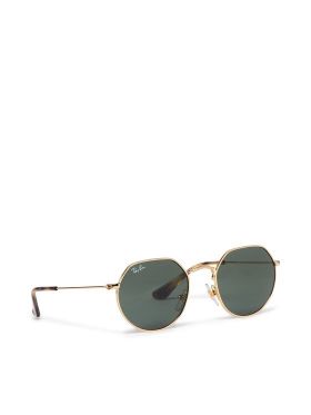 Ochelari de soare Ray-Ban 0RJ9565S 223/71 Auriu