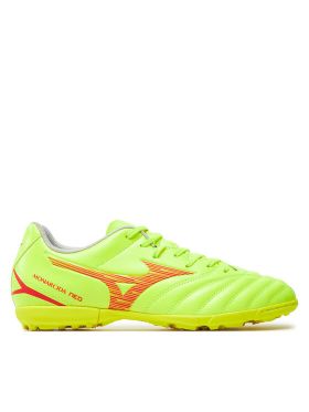 Pantofi Mizuno Monarcida Neo Iii Select As P1GD2425 Galben