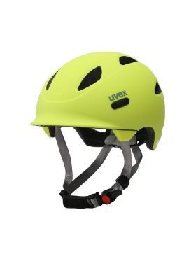 Cască bicicletă Uvex Oyo S4100490817 Galben