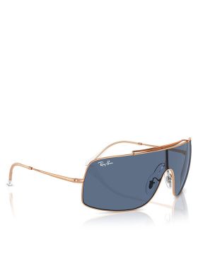 Ochelari de soare Ray-Ban Wings III 0RB3897 920280 Albastru