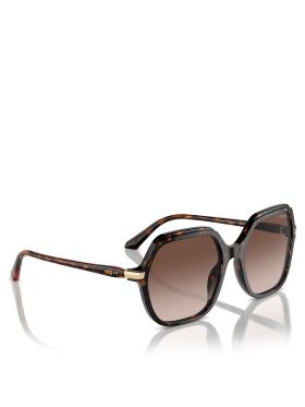 Ochelari de soare Vogue 0VO5561S W65613 Maro