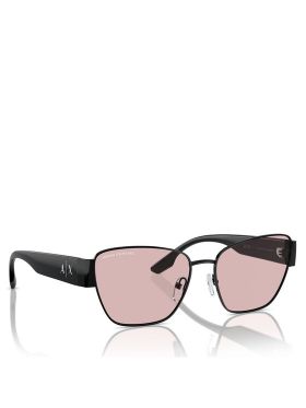 Ochelari de soare Armani Exchange 0AX2051S 6000/5 Maro