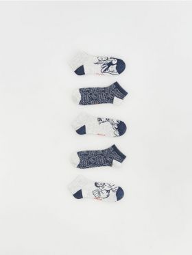 BOYS` SOCKS MULTI - gri deschis