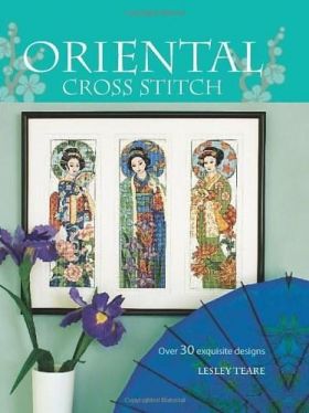 Oriental Cross Stitch | Lesley Teare