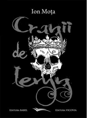 Cranii de lemn | Ion Mota