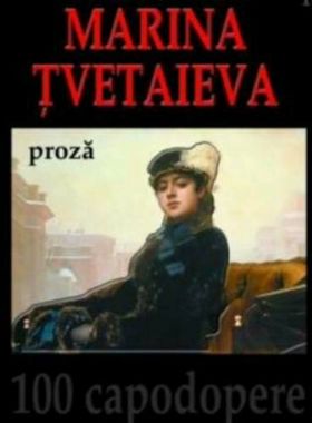 Proza | Marina Tvetaieva