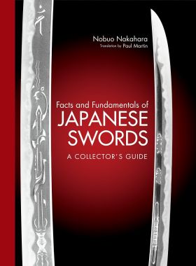 Facts & Fundamentals of Japanese Swords | Nobuo Nakahara